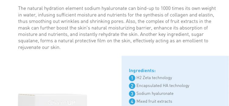 Water Source Hydrating Sleeping Mask