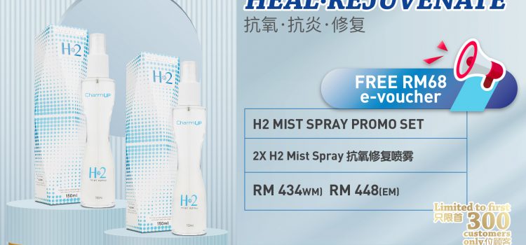H2 Mist Spray Promotion