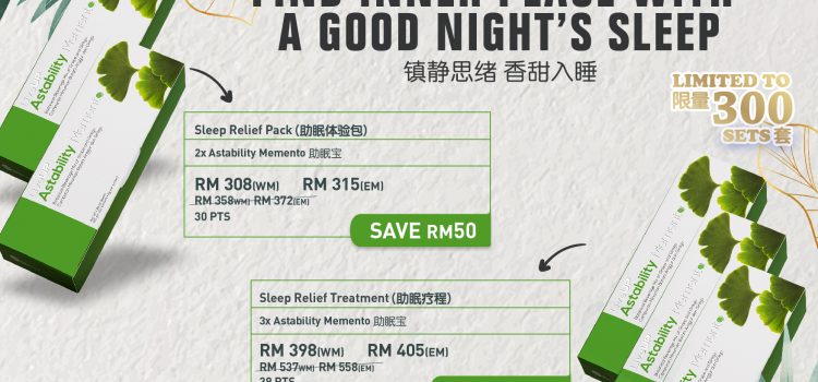Astability Memento Promotion