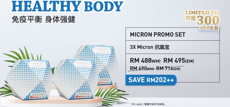 Micron Promotion