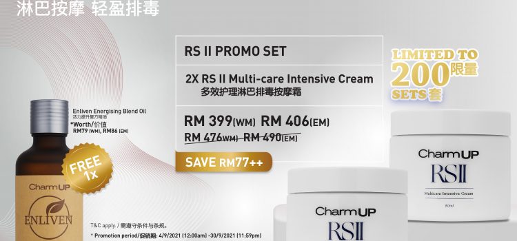 RS II Promotion