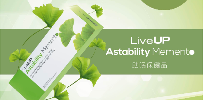 Astability Memento