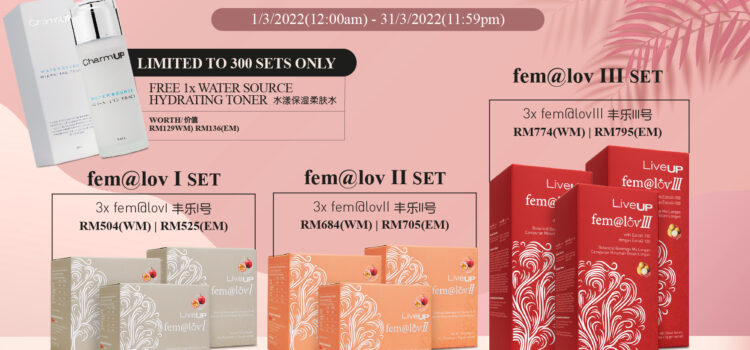 fem@love Promo Set