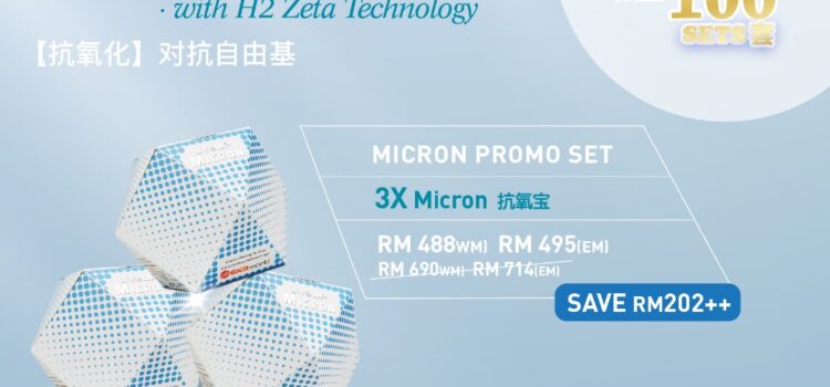 Micron Promo Set