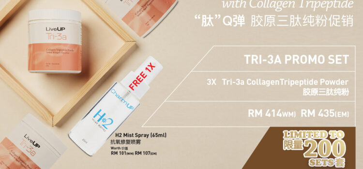 Tri-3a Collagen Tripedtide Promo
