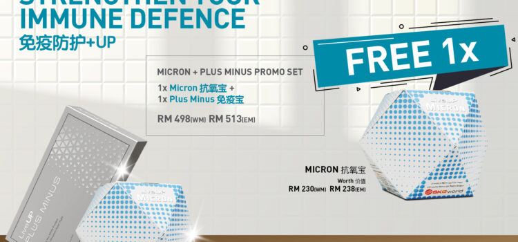 Plus Minus & Micron Promo