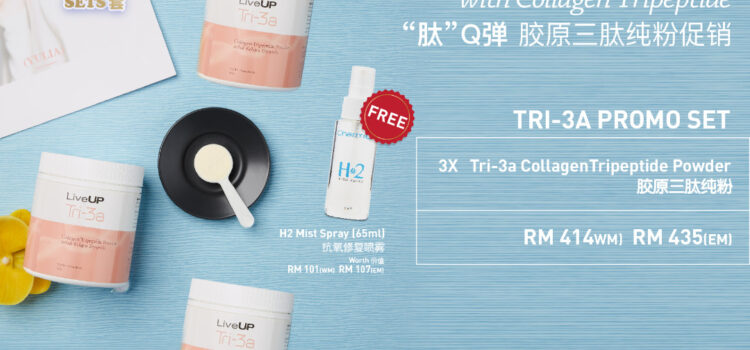 Keep Skin Supple