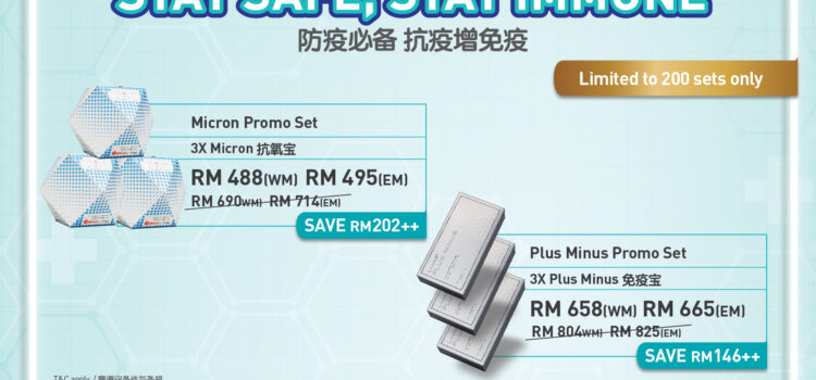 Stay Safe, Stay Immune Promo 1