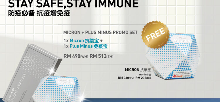 Stay Safe, Stay Immune Promo 2