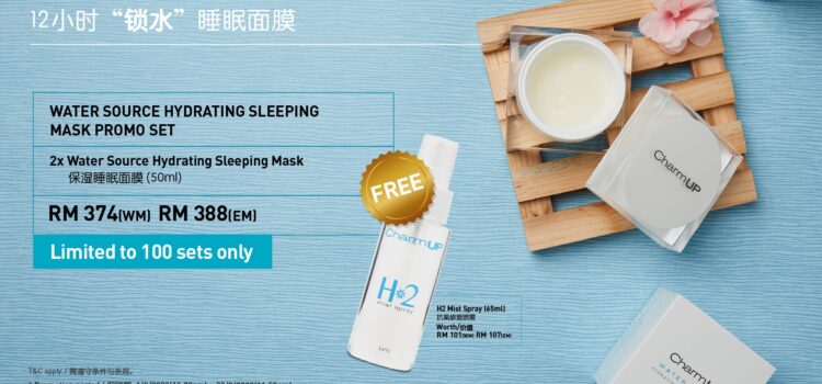 Water Source Hydrating Sleeping Mask Promo Set