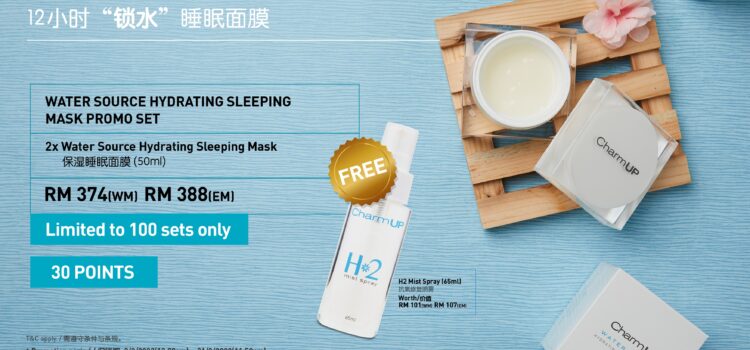 Water Source Hydrating Sleeping Mask Promo Set