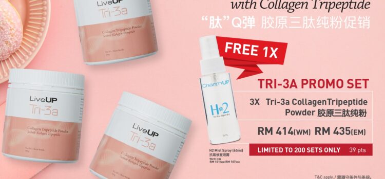 Tri-3A Promo Set