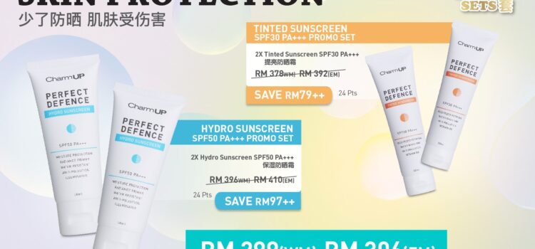 We Care For Your Skin Protection