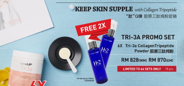 Merdeka Sale