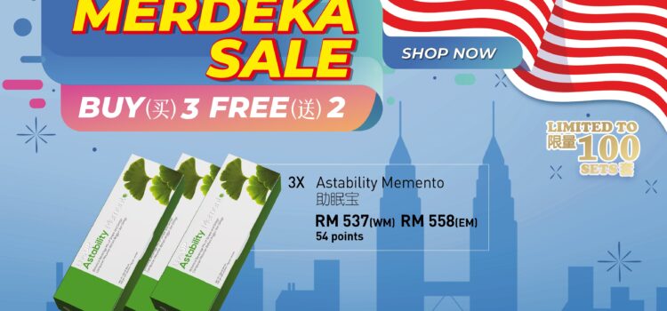 Merdeka Sale