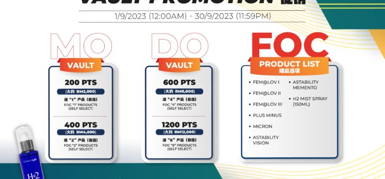 Vault Promotion
