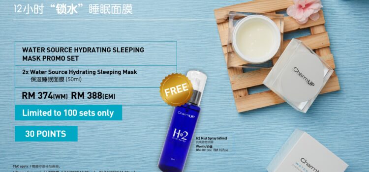 12 Hour Moisture Lock Sleeping Mask