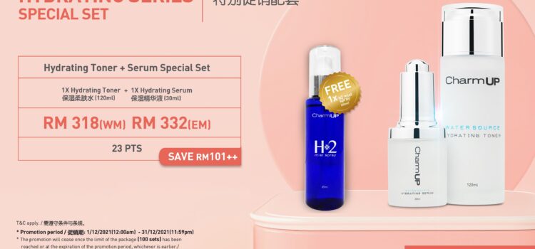 Water Source Hydrating Series Speacial Set
