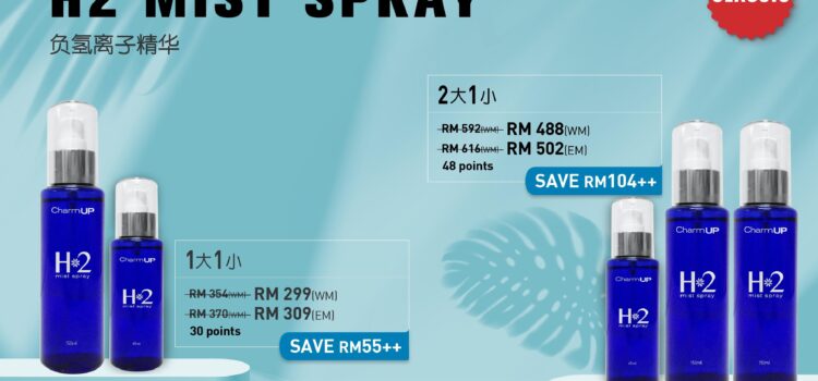 H2 Mist Spray