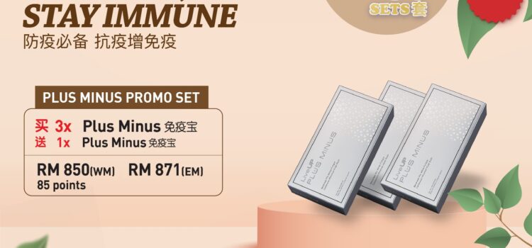 Plus Minus Promo Set
