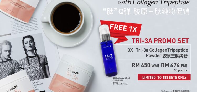 Keep Skin Supple with Collagen Tripeptide