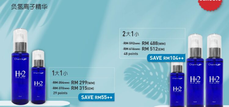 H2 Mist Spray