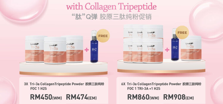 Keep Skin Supple With Collagen