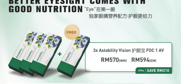 September 2025 Promo 3