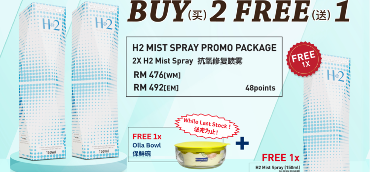 H2 Mist Spray November Promo 2025