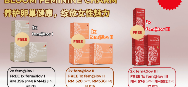 Nourish Ovarian Health, Bloom Feminine Charm December Promo 2025
