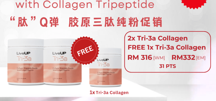 Keep Skin Supple with Collagen Tripeptide December Promo 2025