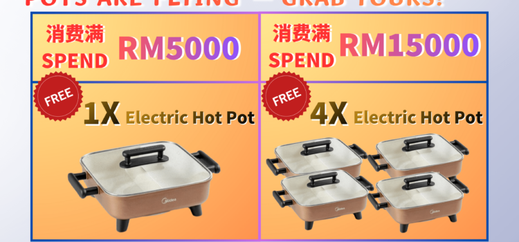 January 2026 Monthly Promotion 1