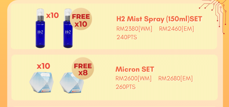 October 2026 Promo Package 2